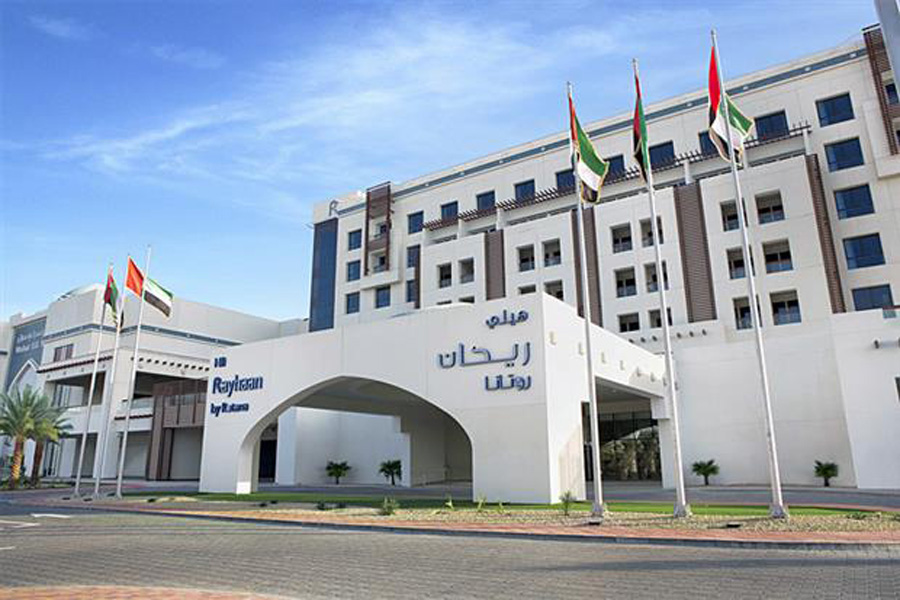 Hili Rayhaan by Rotana